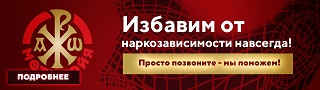 Наркотики и задержка менструации